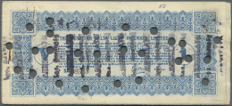 Egypt / Ägypten: Set Of 10 Pcs "The Egyptian Delta Light Railways Ltd" Coupons, All Cancelled With Many Cancellatio - Egitto