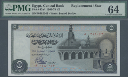 Egypt / Ägypten: Egypt: 5 Pound 1976 P. 45a Replacement Note, PMG Graded 64 Choice UNC. - Egitto