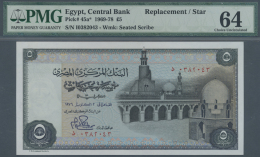 Egypt / Ägypten: Egypt: 5 Pound 1976 P. 45a Replacement Note, PMG Graded 64 Choice UNC. - Egypte