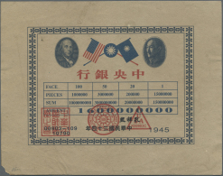 China: Set With 3 Different Chinese Documents From The 1940s/1950s In Chinese Language, Please Come To See The Lot, Prob - Cina