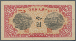 China: Peoples Republic 10 Yuan 1949 P. 815, In Condition: AUNC. - Cina