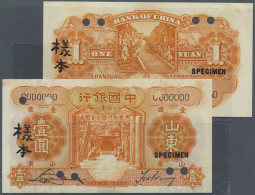 China: Bank Of China, Shantung Branch Front And Backside Proof Specimen For 1 Yuan 1934, P.71s With Cancellation Holes A - Cina