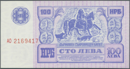 Bulgaria / Bulgarien: 100 Leva 1989 P. 99, #AO 2169417 In Crisp Original Condition: UNC. - Bulgaria