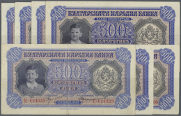 Bulgaria / Bulgarien: Nice Set With 7 Banknotes 500 Leva 1943, P.66, All Vertically Folded With Slightly Toned Paper And - Bulgaria