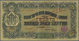 Bulgaria / Bulgarien: 1000 Gold Leva ND(1924) With Additional Overprint "This Note Is Only Valid Within The Kingdom" In - Bulgarie