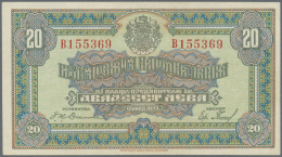 Bulgaria / Bulgarien: 20 Leva 1922, Printer ABNC, P.36, Excellent Condition With Soft Vertical Fold At Center And A Tiny - Bulgaria