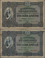 Bulgaria / Bulgarien: Set With 4 Banknotes Of The 100 Gold Leva ND(1917), P.25a, All With Several Folds, Stains, Small T - Bulgarie