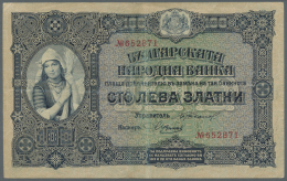 Bulgaria / Bulgarien: 100 Gold Leva ND(1917) With 6 Digit Serial Number P.25a In Used Condition With Slightly Yellowed P - Bulgaria