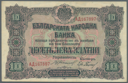 Bulgaria / Bulgarien: 10 Gold Leva ND(series 1919) Arms With Lions Holding Flags And Signatures: Chakalov & Popov, P - Bulgarie