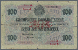 Bulgaria / Bulgarien: 100 Leva Zlato ND(1960) P. 20c With Red Overprint "Series A" And Red Ornament Overprint In Center, - Bulgarie