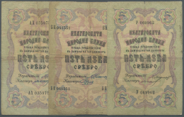 Bulgaria / Bulgarien: Set With 3 Banknotes 5 Silver Leva ND(1909) With Single Letter Serial # Prefix 2 Serial # On Front - Bulgarie