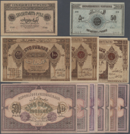 Azerbaijan / Aserbaidschan: Set Of 15 Notes Containing 25 Rubles 1919 P. 1 (aUNC), 50 Rubles 1919 P. 2 (aUNC), 100 RUble - Azerbaïdjan