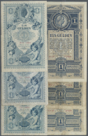 Austria / Österreich: Set Of 6 Notes Containing 3x 1 Gulden 1882 P. A154 (VF, 2x F) And 3x 1 Gulden 1888 P. A156 (X - Austria