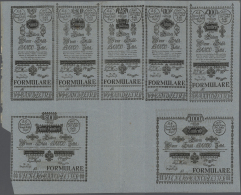 Austria / Österreich: Uncut Sheet Of 7 FORMULAR Notes Containing 5, 10, 25, 50, 100, 500 And 1000 Gulden 1784 Unifa - Austria