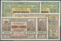 Armenia / Armenien: Set Of 5 Notes Containing 2x 50 Rubles 1919 P. 30 (UNC), 2x 100 Rubles 1919 P. 31 (UNC And XF+), 250 - Arménie