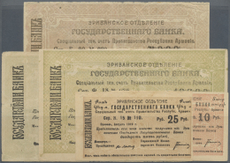 Armenia / Armenien: Set Of 5 Notes Containing 10 Rubles 1919 P. 15 (VF), 25 Rubles 1919 P. 16 (F+), 5000 Rubles 1919 P. - Armenia