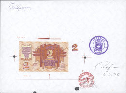 Latvia /Lettland: Rare Set Of Front And Back Proof Print (seperately Printed) Of 2 Rublis 1992 P. 36p On Large Printers - Latvia