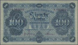 Latvia /Lettland: Rare 100 Latu 1923 FRONT SPECIMEN P. 14as, Uniface Printed On Watermarked Paper, Series A000000, Sign. - Lettonia