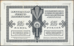 Latvia /Lettland: Rare BACK SIDE PROOF Of 25 Rubli 1919 P. 5p, Uniface Printed In Black Color On White Paper, Handling A - Lettonie