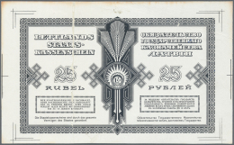 Latvia /Lettland: Rare BACK SIDE PROOF Of 25 Rubli 1919 P. 5p, Uniface Printed In Black Color On White Paper, Handling A - Letonia