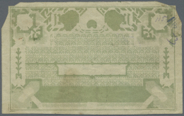 Latvia /Lettland: Rare Olive-green PROOF Print Of 1 Rublis 1919 P. 2p, Printed Without Serial Number And Signature, Only - Lettland