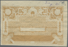 Latvia /Lettland: Rare Proof Print In Orange-brown Color Of P. 1, 1 Rublis ND(1919), "Line Groups" Watermark For P. 5a,b - Lettonie