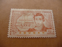 TIMBRE   SOUDAN       N  100    COTE  1,00  EUROS   NEUF  SG - Unused Stamps