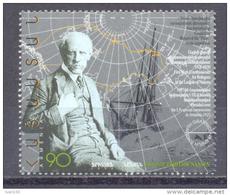 1996. Armenia, Fr. Nansen, Polar Explorer, 1v, Mint/** - Arménie