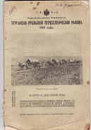 Russia Turgay Ural Region Colonization In 1914. MAP - Slav Languages