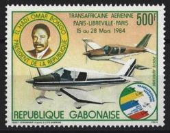 GABON Avions, Avion, Plane. Yvert  PA N° 262 ** MNH  Dentelé, Perforate.Transafricaine Aérienne. Rallye Paris-Libreville - Vliegtuigen