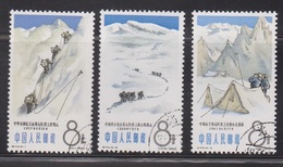 PRC Scott # 828, 829, 831 Used - Climbers On Mount Minya Konka - Oblitérés