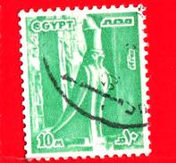 EGITTO - UAR - Usato - 1979 - Statua Di Horus - 10 - Oblitérés