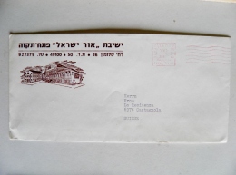 Cover Sent From Israel Year ? Atm Machine Red Cancel Paye Petah Tiqwa - Used Stamps (with Tabs)