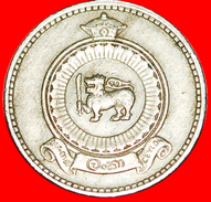 • BRITISH COMMONWEALTH LION (1963-1971): CEYLON ★ 25 CENTS 1971! LOW START★ NO RESERVE! - Sri Lanka (Ceylon)