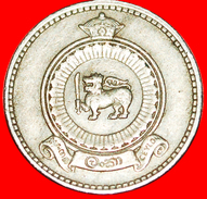 • BRITISH COMMONWEALTH LION (1963-1971): CEYLON ★ 25 CENTS 1971! LOW START★ NO RESERVE! - Sri Lanka