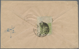 Tibet: 1940/55, 4 T. Yellow Green, A Top Left Corner Copy Tied "LH(A)SA" To Reverse Of Registered Inland Cover, Signed D - Andere-Azië