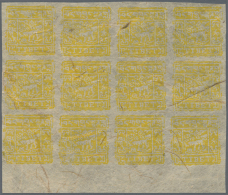 Tibet: 1934. Lower Margin Block Of 12 For "1/2t Yellow LION". Unused Without Gum As Issued. - Andere-Azië