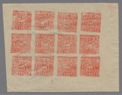 Tibet: 1933-59, 1 T Rosakarmin, Ungezähnter Druckbogen Von 12 Stück Ohne Gummierung, Wie Verausgabt, Kab. - Andere-Azië