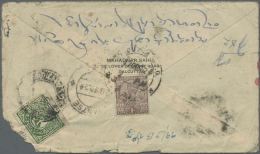 Tibet: 1924 Cover From Calcutta To Tibet Franked By British India KGV. 1a. Brown Tied By Calcutta Datestamp, Gyantse Dou - Andere-Azië