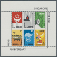 Singapur: 1969, 150th Anniversary Singapore Souvenir Sheet, Mint Never Hinged, Fine, 700,- - Singapore (...-1959)