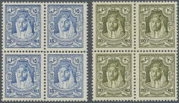 Jordanien: 1939, Emir Abd Allah Ibn Al-Husain, 15M Blue, Block Of Four, Perf. 13 1/2 And 20M Olive, Block Of Four, Perf. - Jordanië