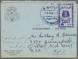 Jemen - Königreich: 1966, Provisional Air-letter 10 Bog Violet Handstamp With Alongside "Free Yemen Fights For God, - Yemen