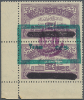 Jemen - Königreich: 1964, „Qara Provisorium”, Vertical Pair Of Consular Official Stamp, 5 B. + 5 B. Wit - Yemen