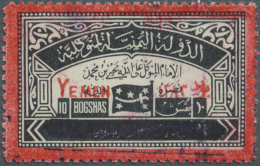 Jemen - Königreich: 1963/65, Consular Stamp Ovpt. Provisional, Mint Never Hinged MNH (Michel Cat. 1000.-) - Yemen