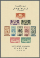 Libanon: 1948, UNESCO Souvenir Sheet, Unused No Gum As Issued (tiny Nick At Lower Left Corner). Mi. 320,- €. - Libanon