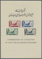 Libanon: 1947, Withdrawal Of Foreign Forces, Airmail Souvenir Sheet, Unmounted Mint. Very Rare! Mi. 500,- €++. - Lebanon