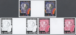 Thematik: Malerei, Maler / Painting, Painters: 1996, UN New York. Imperforate Gutter Pair + Progressive Proof (6 Phases) - Andere & Zonder Classificatie