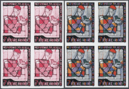 Thematik: Malerei, Maler / Painting, Painters: 1996, UN Vienna. Imperforate Block Of 4 + Progressive Proof (6 Phases) In - Other & Unclassified