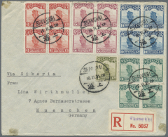 China: 1923, Junk 3 C., 4 C., 5 C., 10 C. Each In Blocks-4 With 4 C. Olive Tied "SHANGHAI 10.11.31" To Registered Cover - Brieven En Documenten