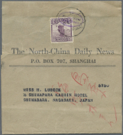 China: 1923, Junk 1 1/2 C. Violet W. Oval Security Mark "North China / Daily News" Tied "SHANGHAI" To Respective Wrapper - Brieven En Documenten